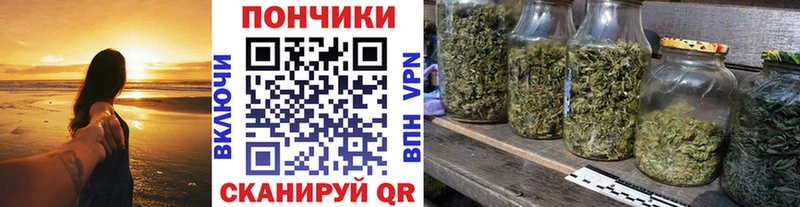 Купить закладку Альфа ПВП  МЕФ  МАРИХУАНА  Заполярный