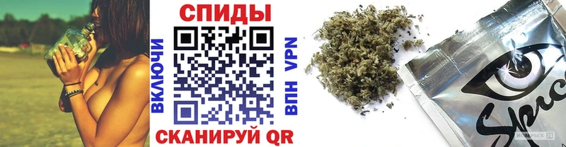 Бутират GHB  Купить где  Заполярный 