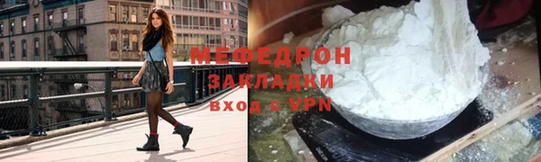 мдпв Карталы