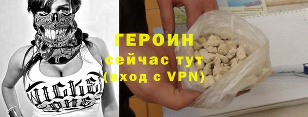 синтетический гашиш Каменка