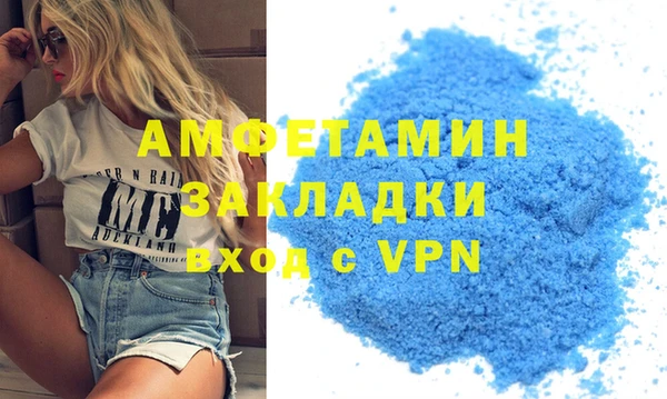 хмурый Касимов