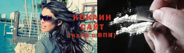мдпв Карталы