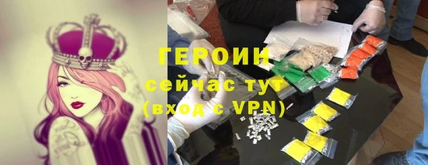 круглые Карпинск