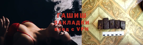 круглые Карпинск