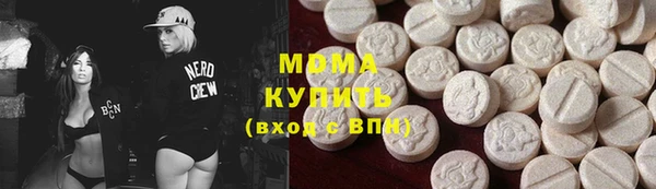 соль курить ск Каменногорск