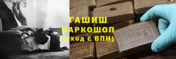 хмурый Касимов