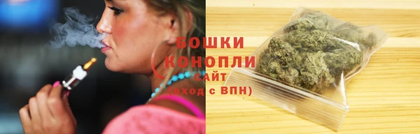 синтетический гашиш Каменка