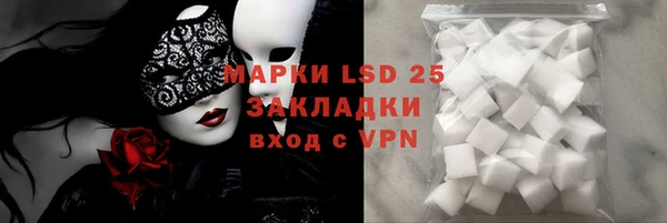 мдпв Карталы