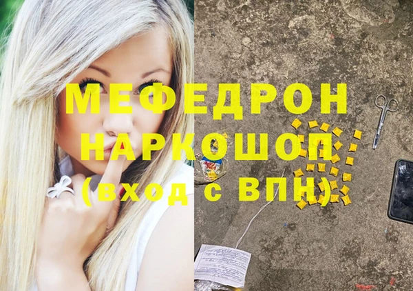 хмурый Касимов
