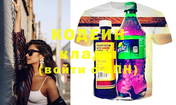 мдпв Карталы