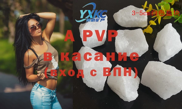 мдпв Карталы
