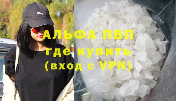 круглые Карпинск