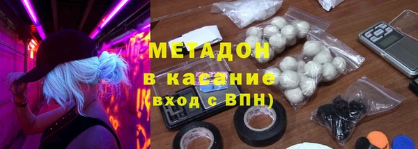 соль курить ск Каменногорск